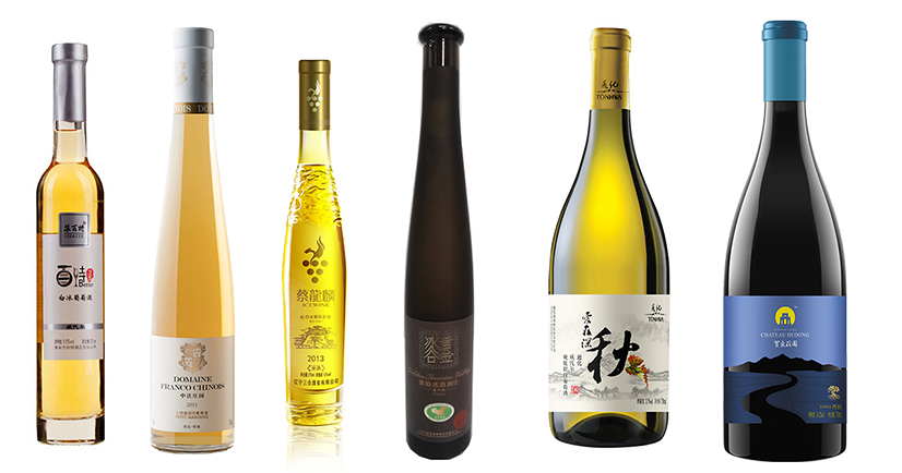 2020年Decanter世界葡萄酒大赛获奖中国葡萄酒 - 白金奖，金奖和银奖